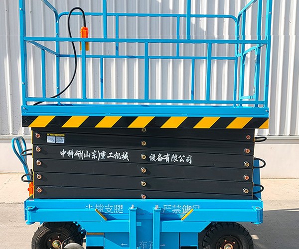 会宁自行走升降机